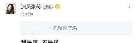 郭敬明婚姻八字分析 郭敬明婚姻八字分析
