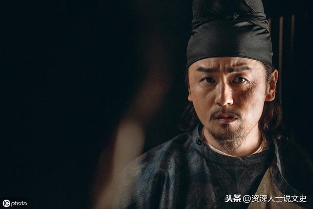 武则天八字特点 武则天八字特点