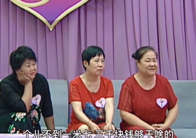 老公爱自己的八字