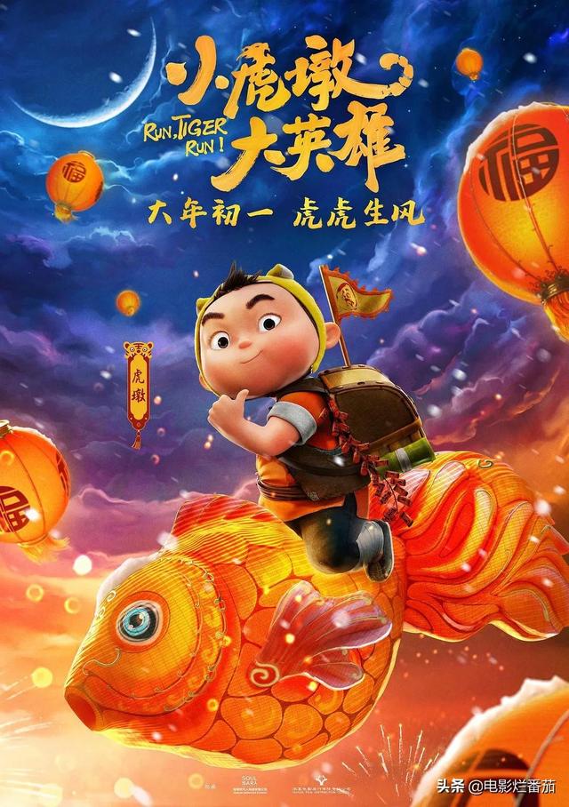 八字里的天煞是什么