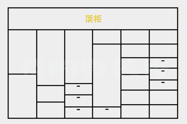 布衣柜八字拉组装图 布衣柜八字拉组装图