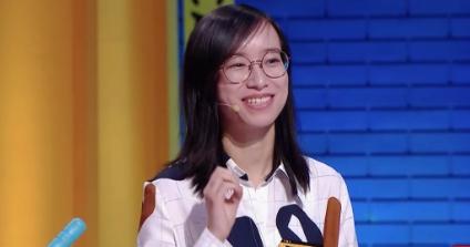 事业顺利的女人的八字