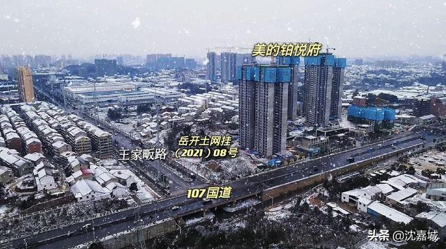 岳阳市开发区八字门