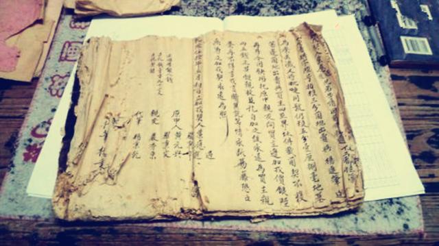 乾隆的生辰八字解析 乾隆的生辰八字解析