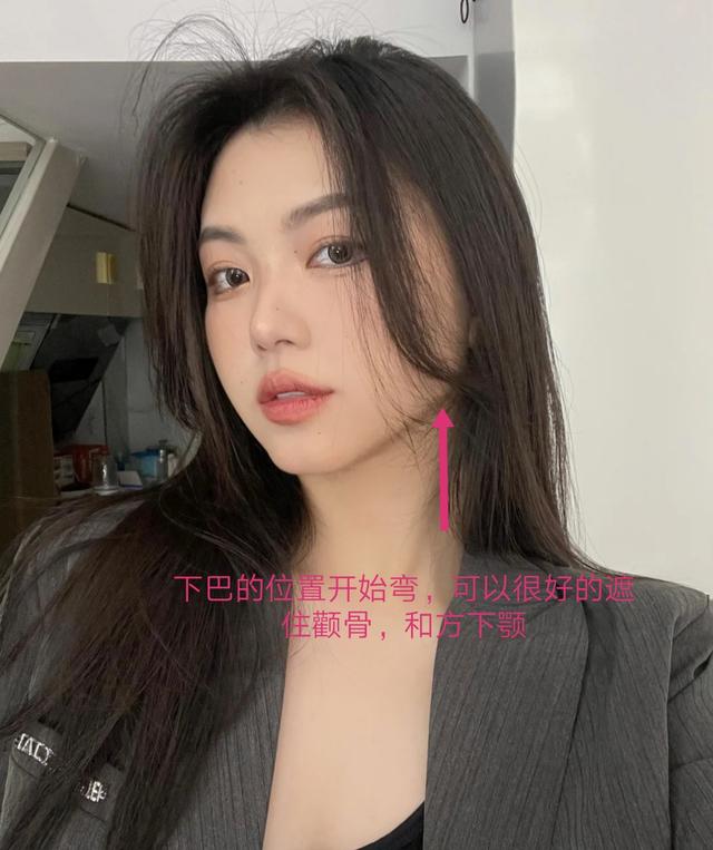 八字夹板 八字夹板