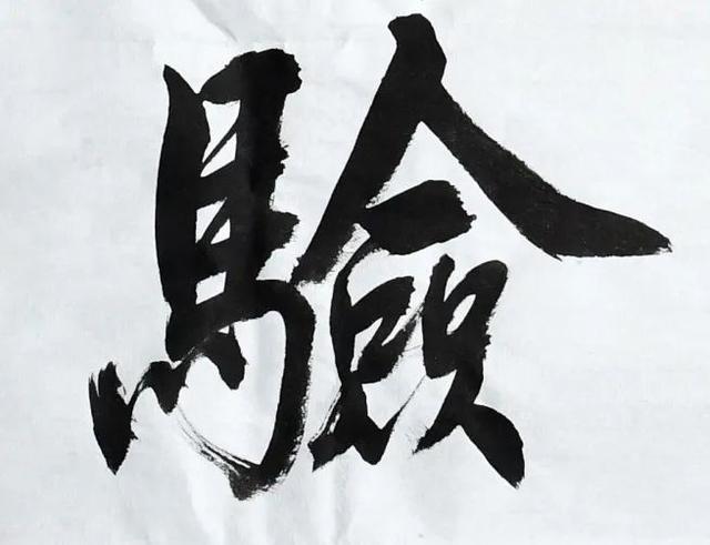 学校大门八字标语 学校大门八字标语