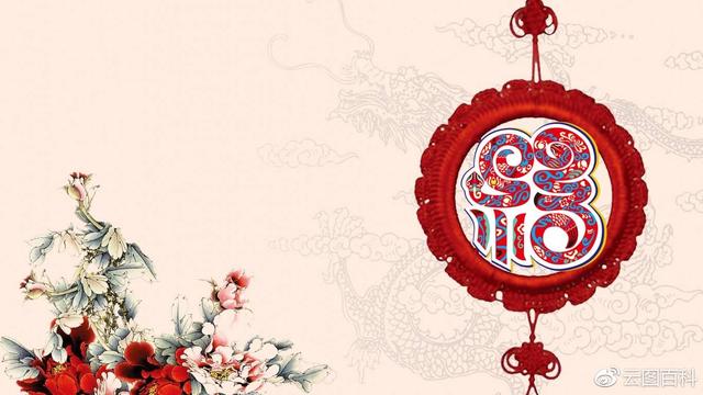 李居明2022年属相运势兔
