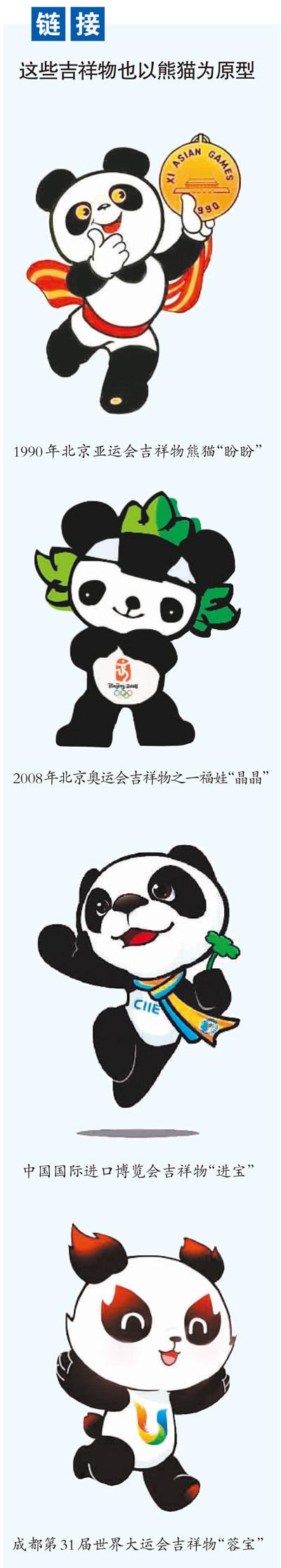 有创意的晚会主题八字 有创意的晚会主题八字