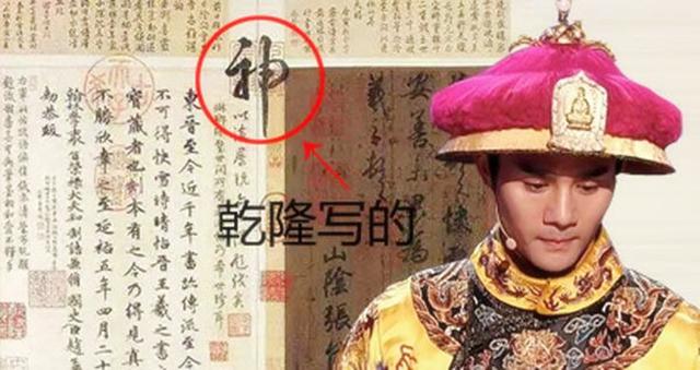 生辰八字被算命的知道了