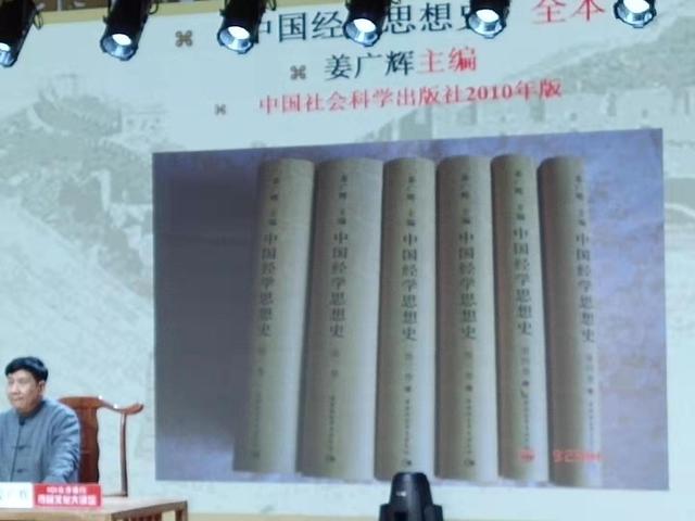 八字预测视频讲座 八字预测视频讲座