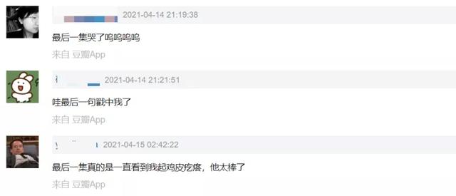 八字年干中的贵人 八字年干中的贵人