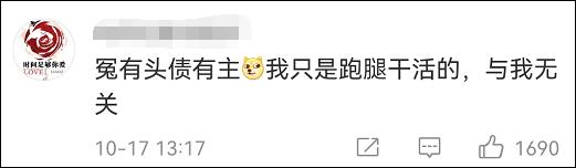 谁的八字视频讲的好 谁的八字视频讲的好