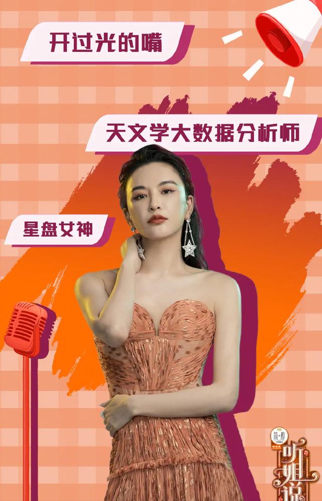 八字命理测算 八字命理测算