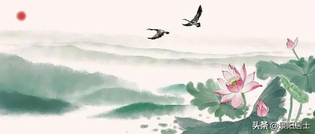 景阳居士详细分解八字视频 景阳居士详细分解八字视频