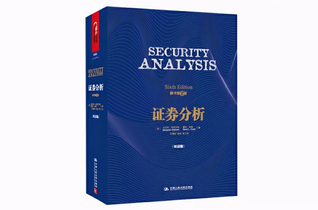 新派八字算命软件手机 新派八字算命软件手机