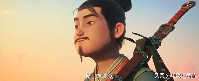 八字里的天煞是什么