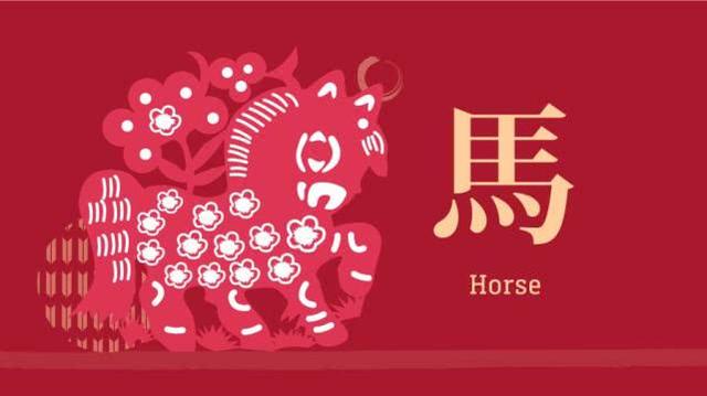 苏民峰八字笔记 苏民峰八字笔记