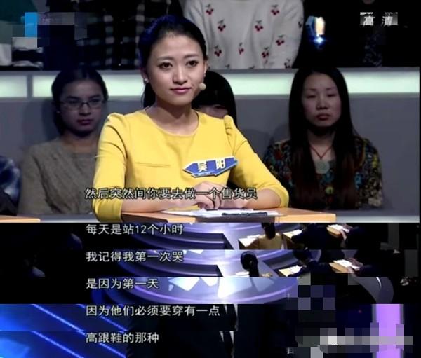 霍汶希八字 霍汶希八字