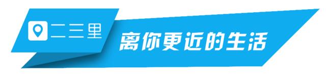 批八字网 批八字网