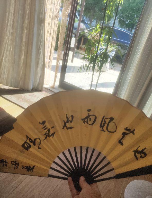 八字五行缺金喜用神却忌金