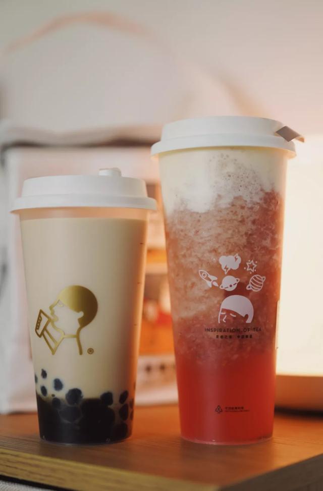 奶茶八字分析 奶茶八字分析