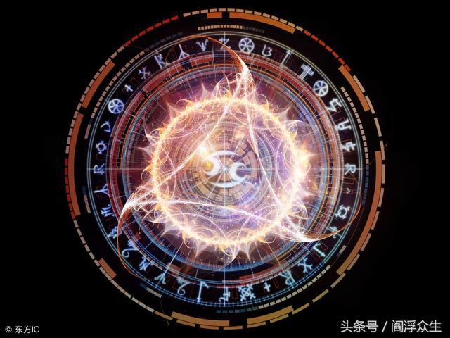 八字十恶大败