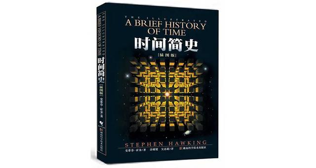 新派八字算命软件手机 新派八字算命软件手机