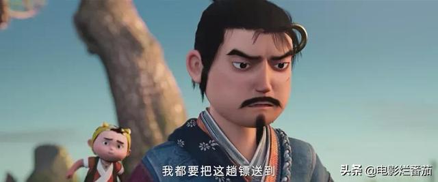 八字里的天煞是什么