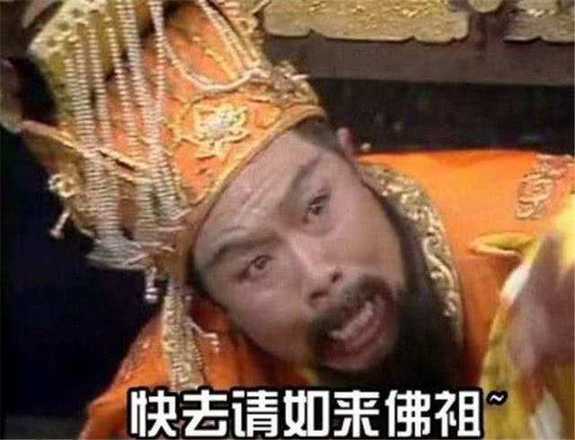 苏民峰八字笔记 苏民峰八字笔记