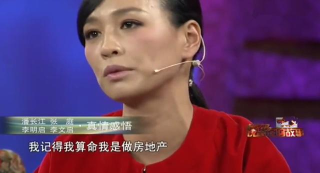 八字算命高以翔 八字算命高以翔