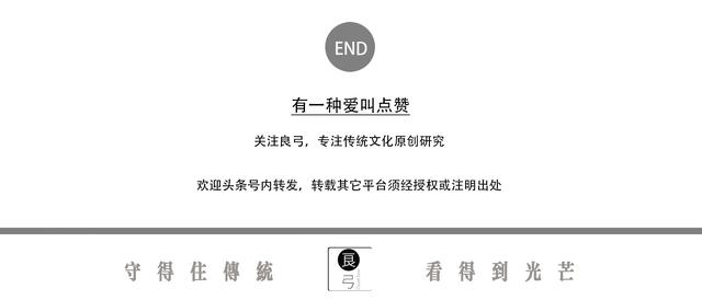 八字暗印怎么样 八字暗印怎么样