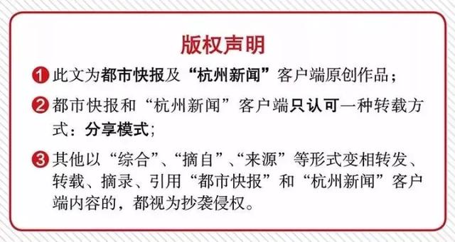 奶茶八字分析 奶茶八字分析