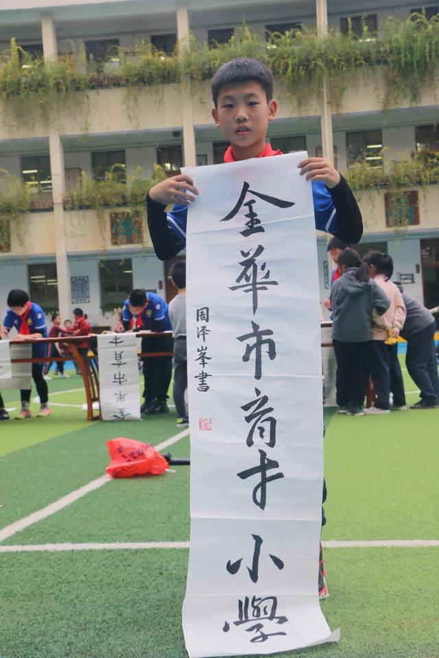 学校大门八字标语 学校大门八字标语