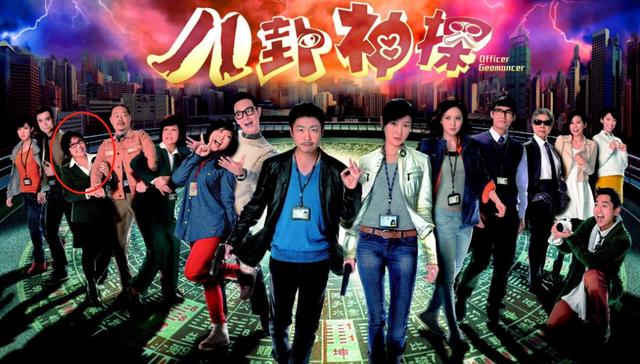 苏民峰2022生肖运势鼠 苏民峰2022生肖运势鼠