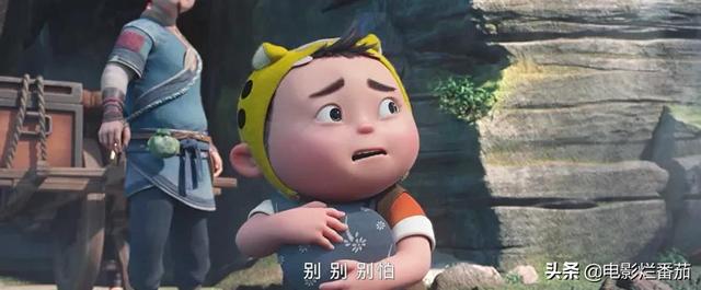 八字里的天煞是什么