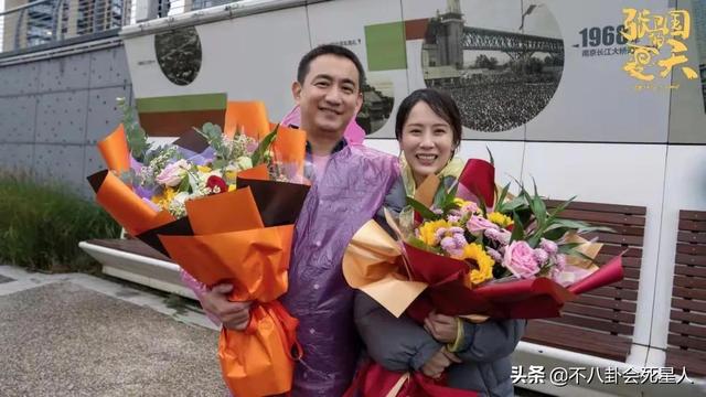 倪萍八字面相分析 倪萍八字面相分析