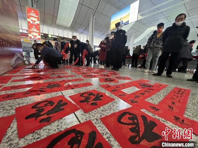 2018年春节对联大全八字联 2018年春节对联大全八字联