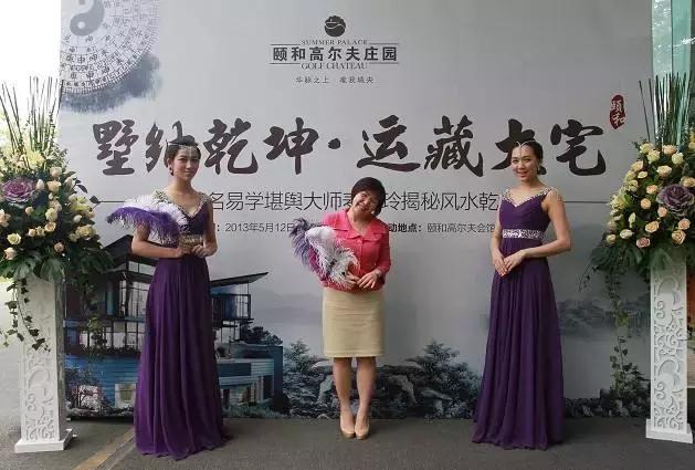 2022年生宋韶光生肖运势 2022年生宋韶光生肖运势