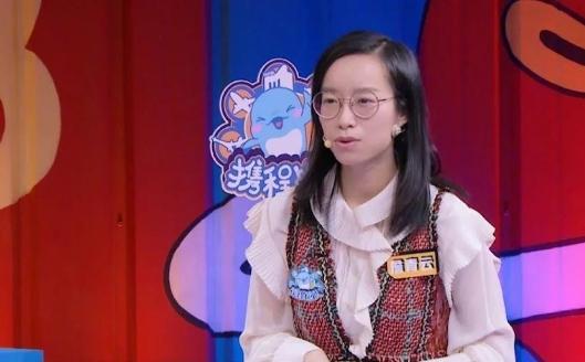 事业顺利的女人的八字