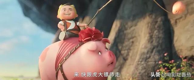 八字里的天煞是什么