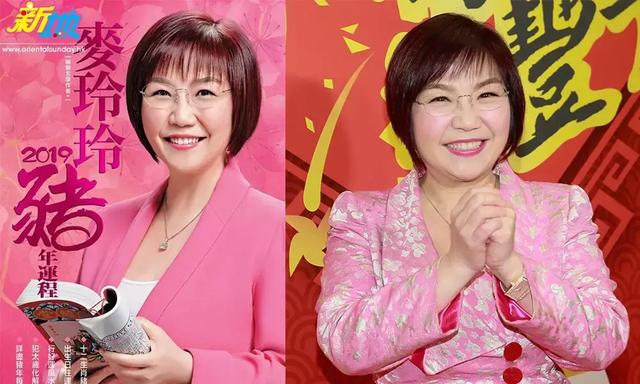 2022年生宋韶光生肖运势 2022年生宋韶光生肖运势