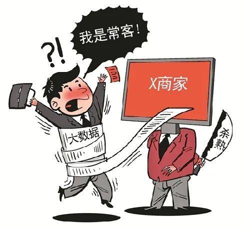 身弱八字如何化解 身弱八字如何化解