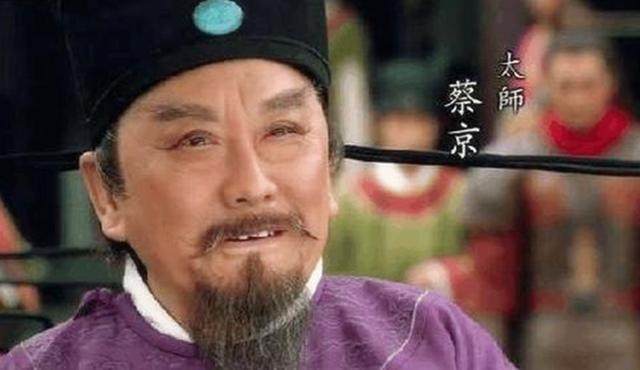 八字好命就真的好吗 八字好命就真的好吗