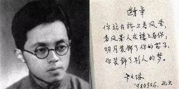 八字合婚零分还能在一起吗 八字合婚零分还能在一起吗