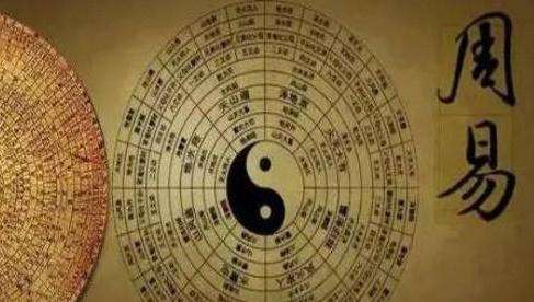 侧生成八字