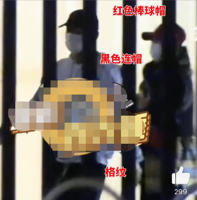 老黄历姓名八字免费测