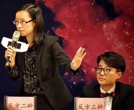 事业顺利的女人的八字