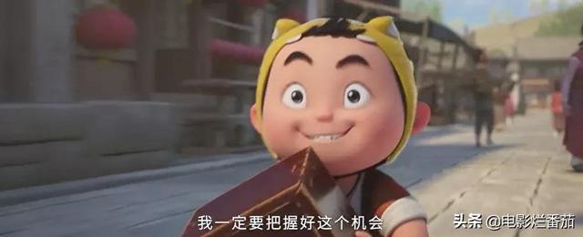 八字里的天煞是什么