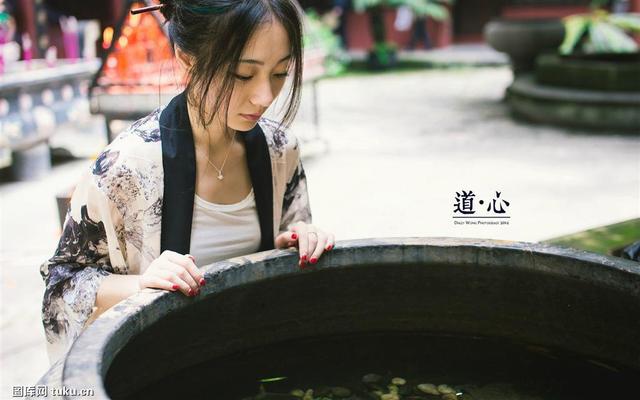 八字改运法 八字改运法