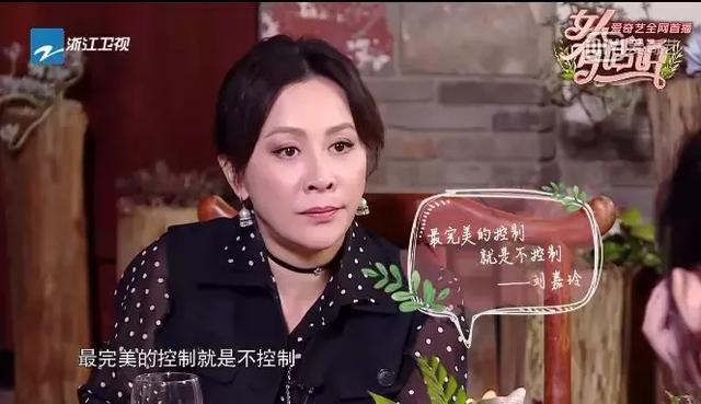 爱情八字真言对偶句